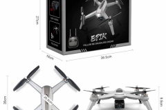 Professional-GPS-Drone-JJRC-JJPRO-X5-With-5G-WiFi-FPV-Camera-HD-Brushless-Quadcopter-Follow-Me